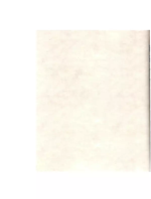 КулЛиб. Данте Габриэль Россетти - Дом жизни. В двух книгах. Альбом с репродукциями. Страница № 98