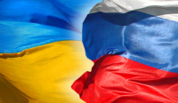 Россия без Украины — ничто? (fb2)