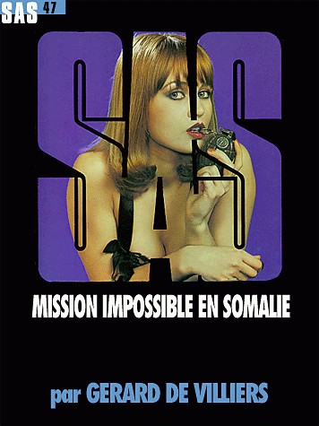 Невыполнимая миссия в Сомали (fb2)