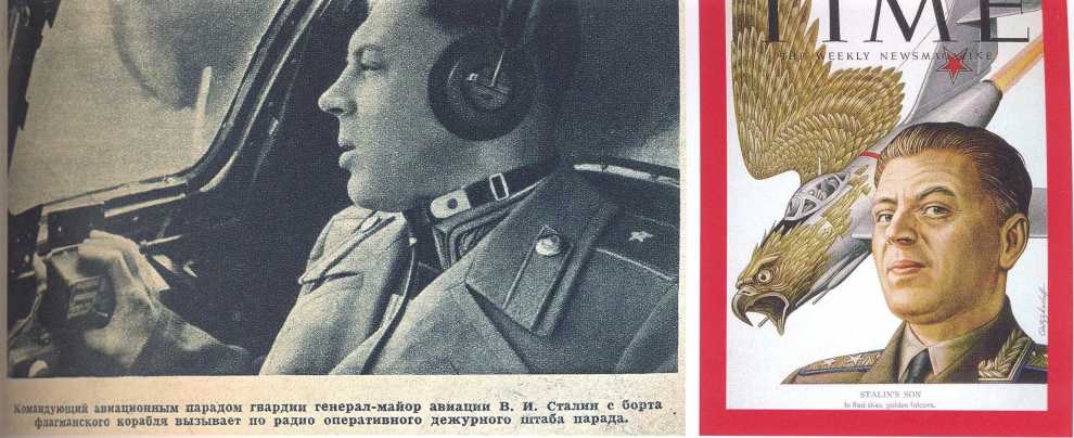 Намедни. Наша эра. 1946-1960. Леонид Парфёнов. Иллюстрация 130