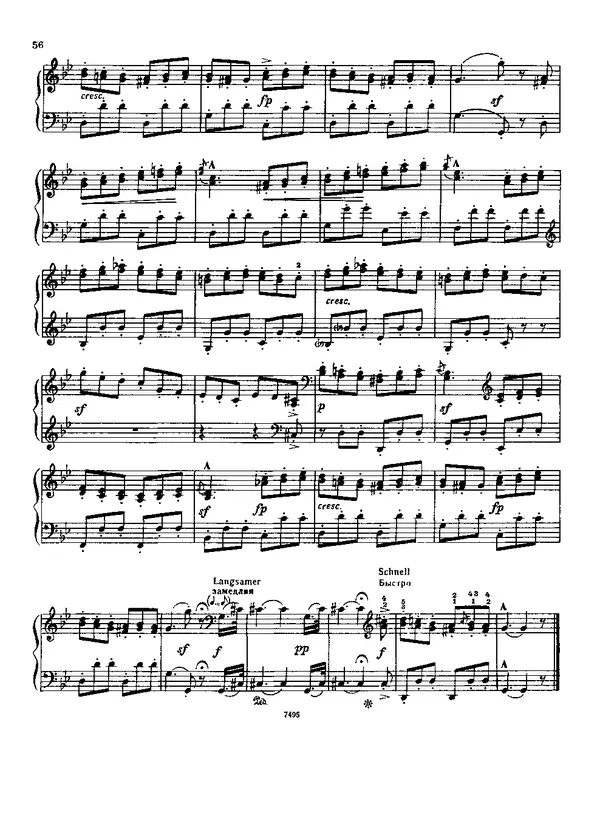 КулЛиб. Роберт  Шуман - Альбом для юношества. (для фортепиано). Страница № 57