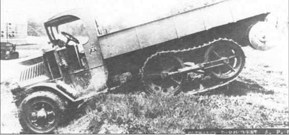 Первые колёсно-гусеничные военные машины Джона Уолтера Кристи 1916-1927. Кирилл Ромасёв. Иллюстрация 191