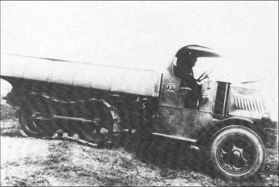 Первые колёсно-гусеничные военные машины Джона Уолтера Кристи 1916-1927. Кирилл Ромасёв. Иллюстрация 190