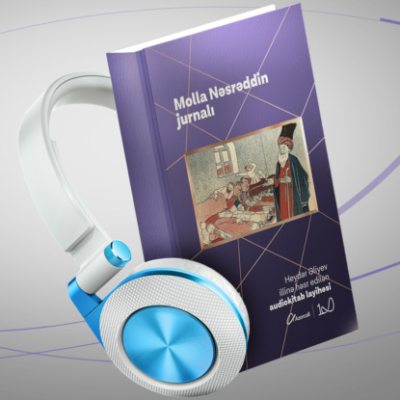 Molla Nəsrəddin Jurnalı. "Sərsəm". Məqalə (аудиокнига)