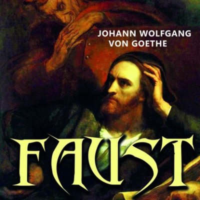 Faust (аудиокнига)