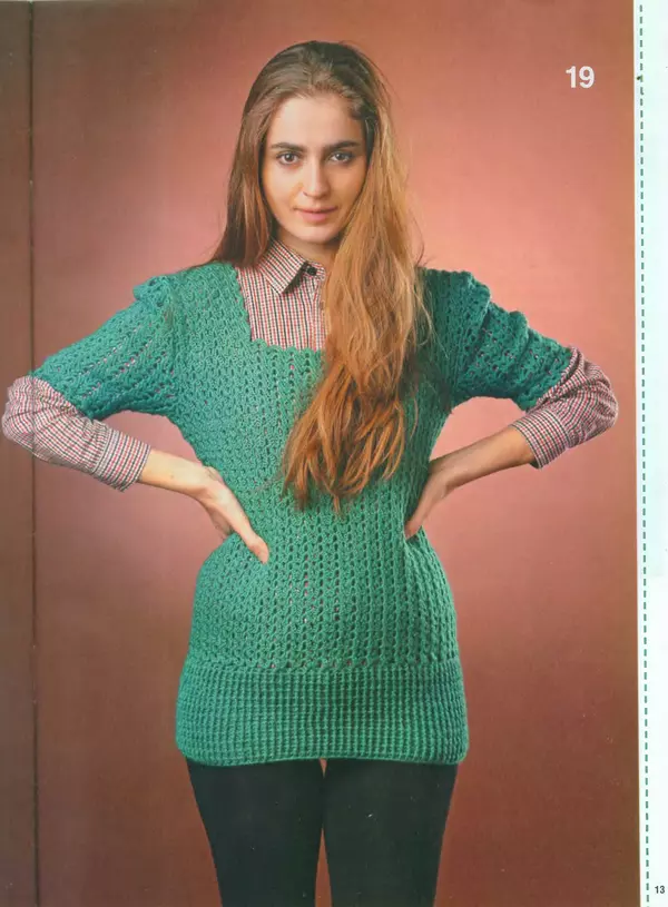  журнал «Вяжем крючком» - Вяжем крючком 2014 №9 - Страница № 14