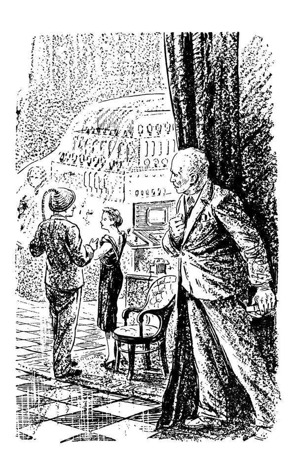 Николай Дашкиев - Властелин мира - Страница № 39