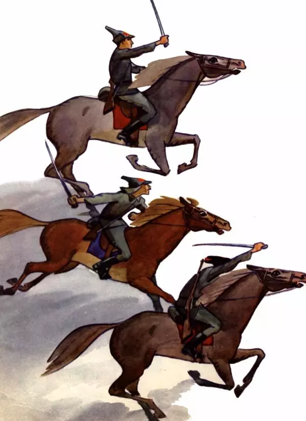 Владимир Богомолов - Тайна комдива - Страница № 25