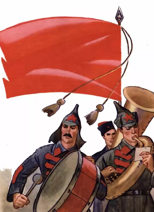 Владимир Богомолов - Тайна комдива - Страница № 27