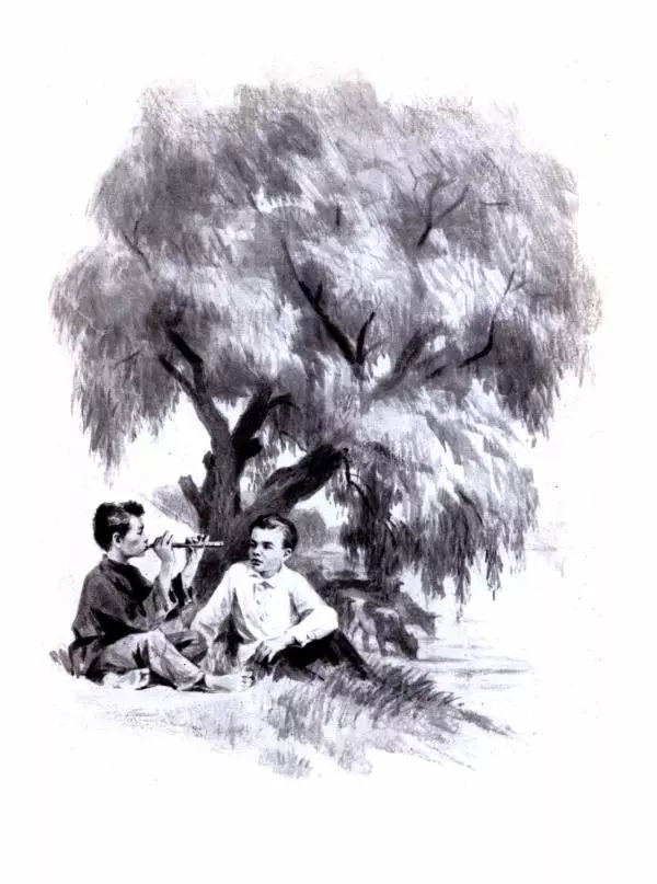 Леонид Радищев - На всю жизнь - Страница № 26