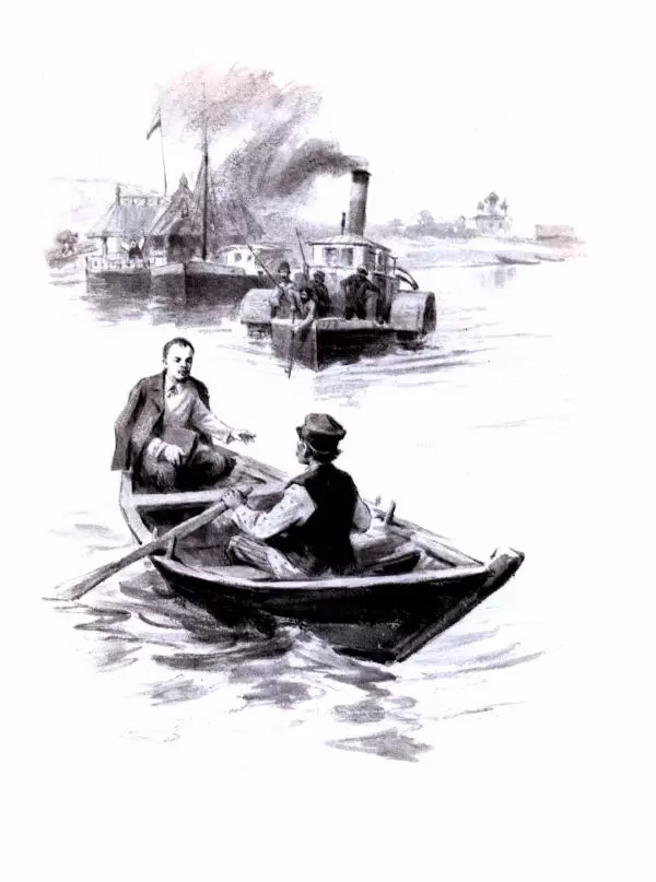 Леонид Радищев - На всю жизнь - Страница № 40