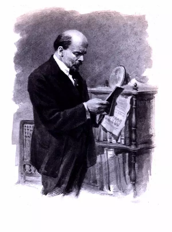 Леонид Радищев - На всю жизнь - Страница № 84