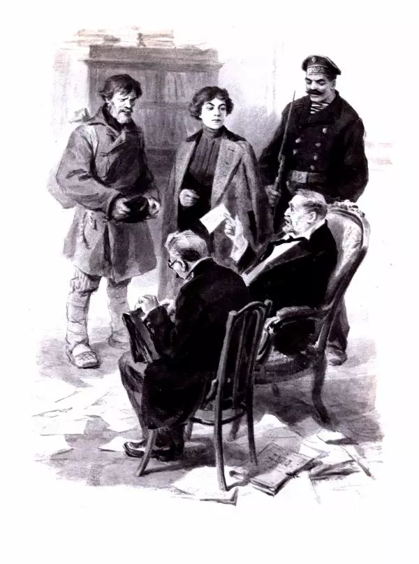 Леонид Радищев - На всю жизнь - Страница № 94