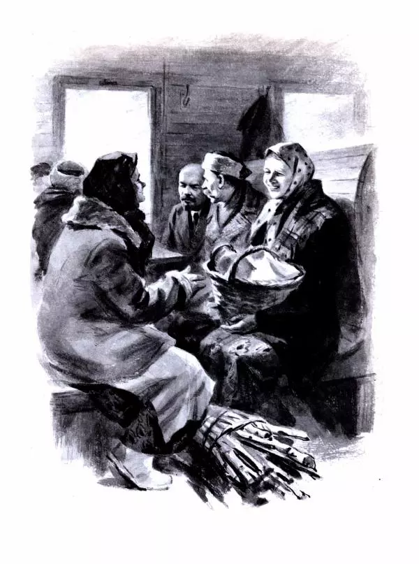 Леонид Радищев - На всю жизнь - Страница № 104