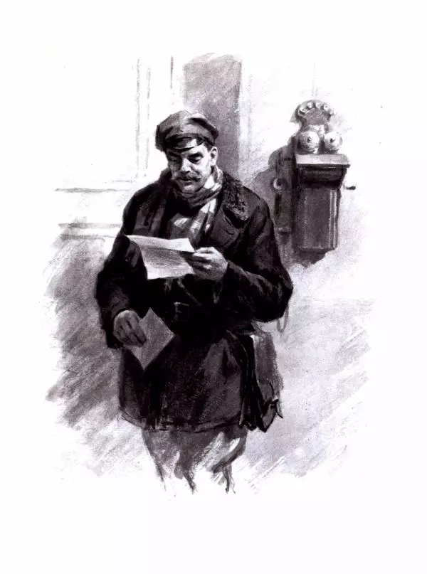 Леонид Радищев - На всю жизнь - Страница № 156