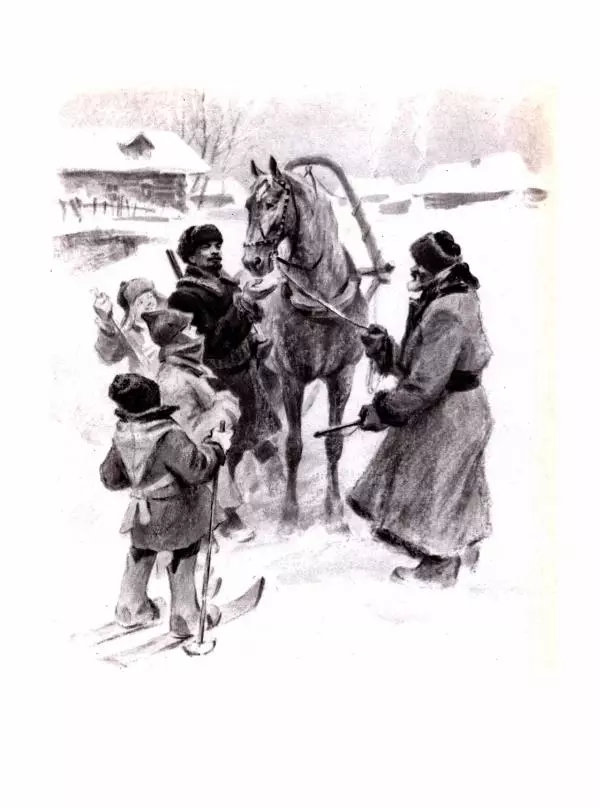 Леонид Радищев - На всю жизнь - Страница № 200