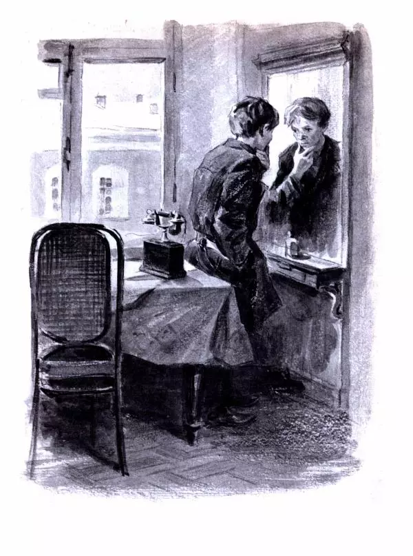 Леонид Радищев - На всю жизнь - Страница № 216