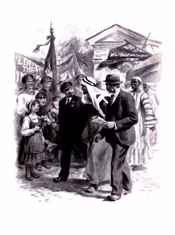 Леонид Радищев - На всю жизнь - Страница № 258