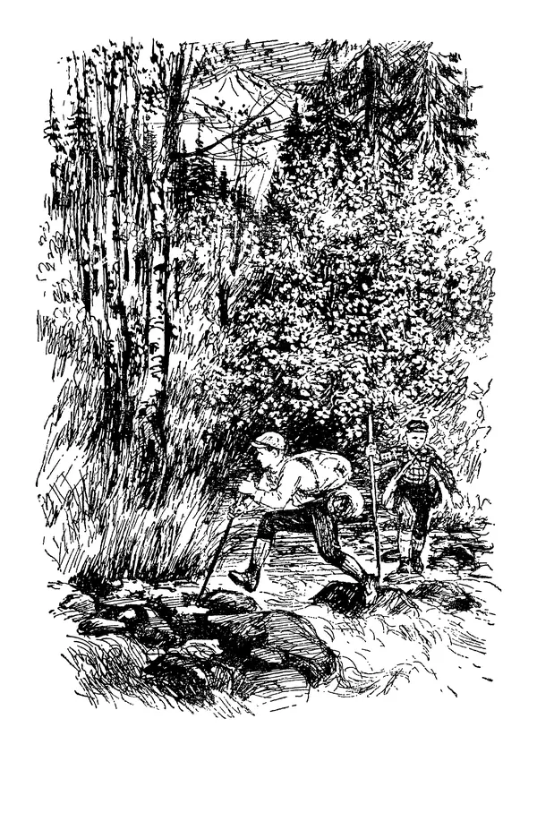 Дмитрий Щербаков - Мои путешествия: (Как я стал географом) - Страница № 94