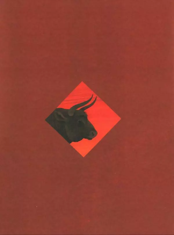 Эно Рауд - Калевипоэг - Страница № 2