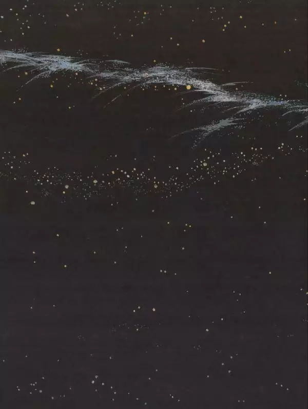 Эно Рауд - Калевипоэг - Страница № 12