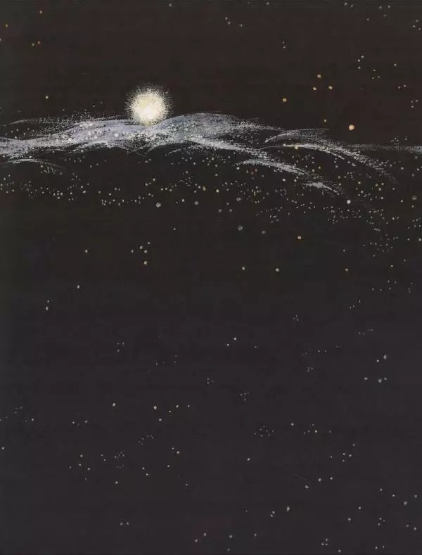 Эно Рауд - Калевипоэг - Страница № 13