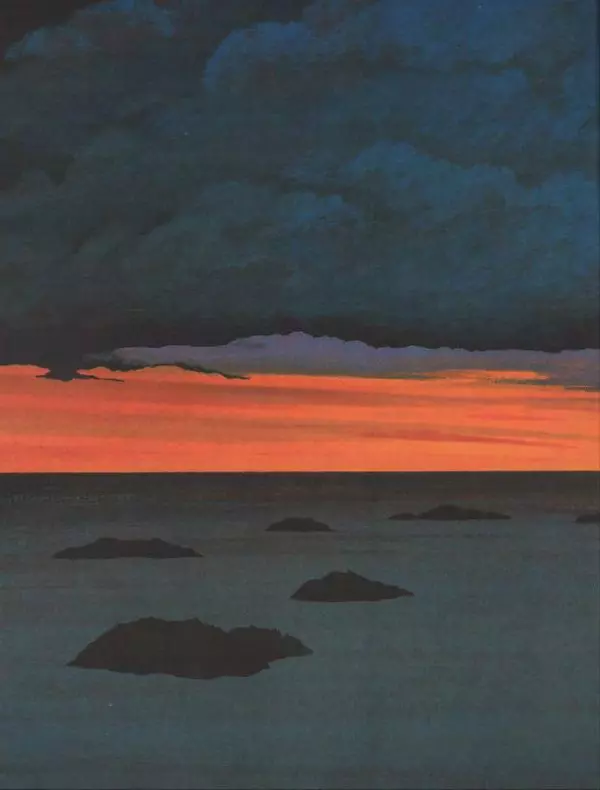 Эно Рауд - Калевипоэг - Страница № 18