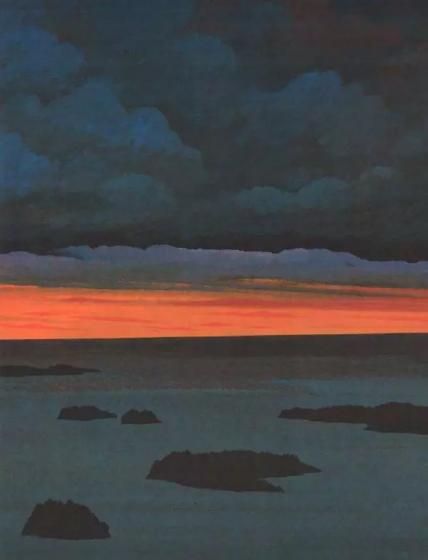 Эно Рауд - Калевипоэг - Страница № 19