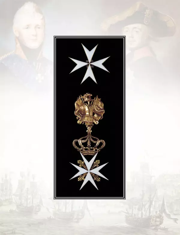 Валерий Дуров - Ордена Российской империи - Страница № 162