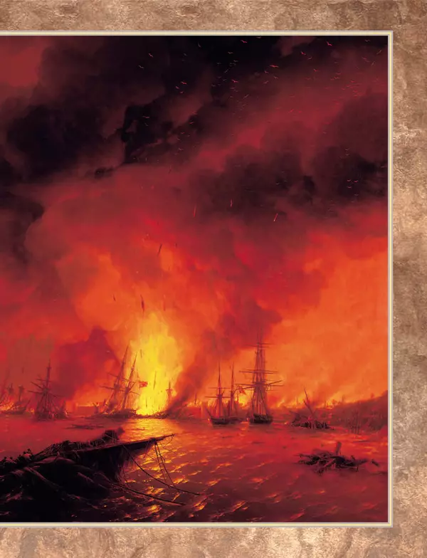 Валерий Дуров - Ордена Российской империи - Страница № 69