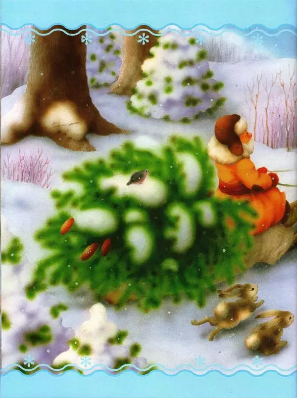 Александр Пушкин - В лесу родилась ёлочка - Страница № 6