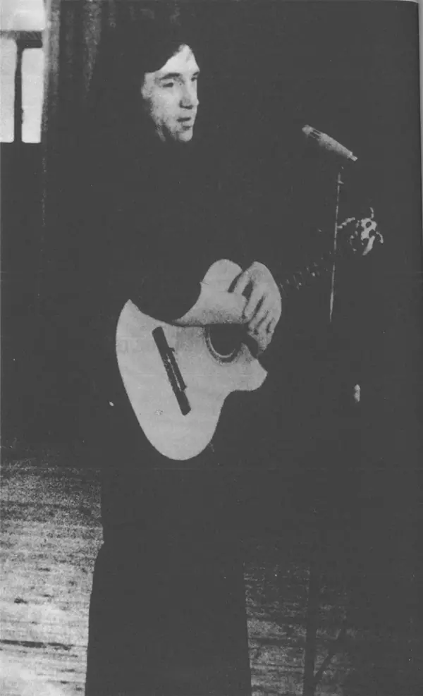 Владимир Высоцкий - Собрание сочинений в семи томах, том четвертый - Страница № 484