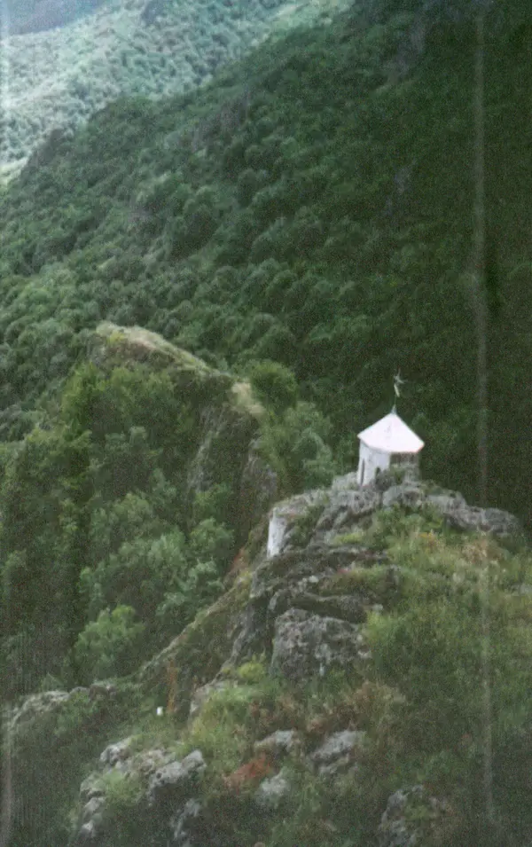 Г. Чинякова (сост.) - Жизнеописание старца иеросхимонаха Стефана (Игнатенко) - Страница № 213