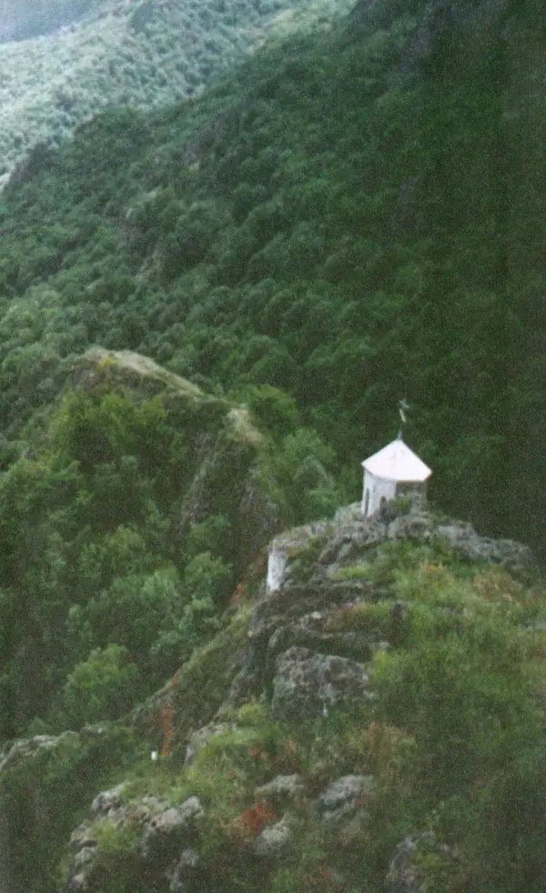 Г. Чинякова (сост.) - Жизнеописание старца иеросхимонаха Стефана (Игнатенко) - Страница № 3