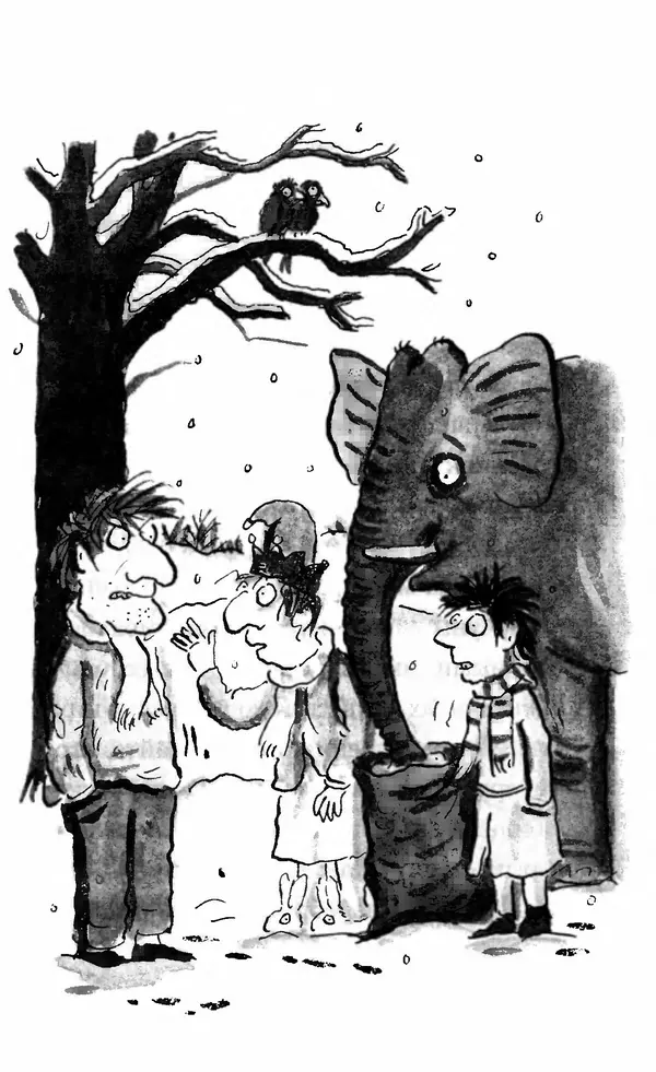 Филип Арда - Ворчуны в бегах - Страница № 14