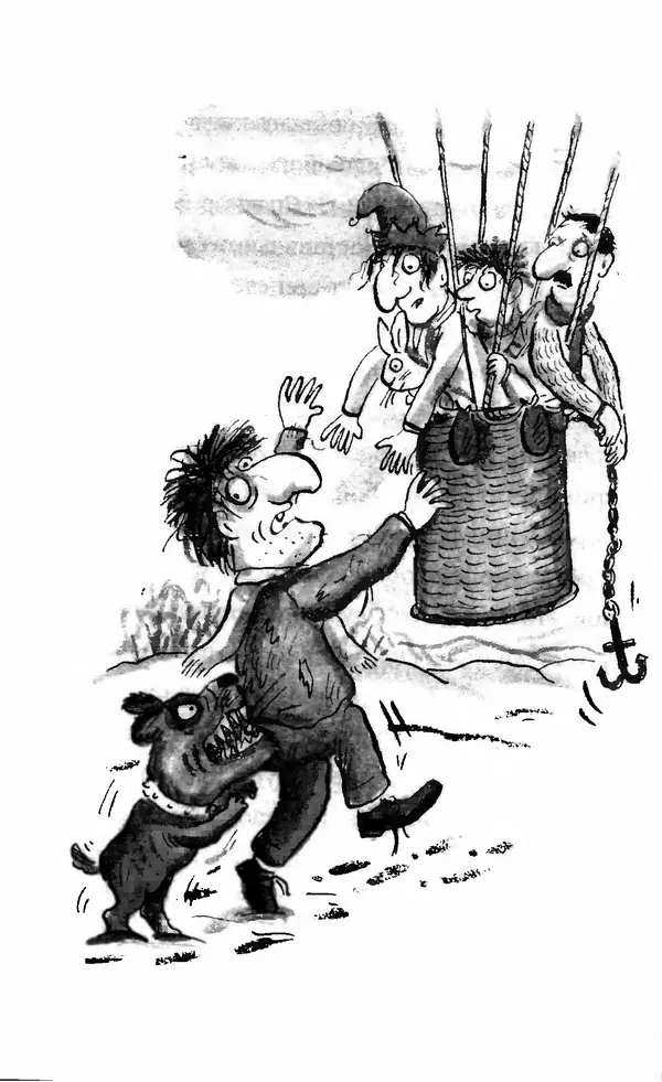 Филип Арда - Ворчуны в бегах - Страница № 231