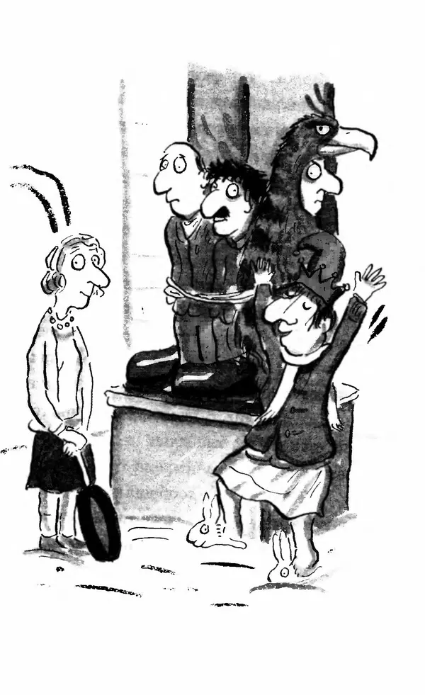 Филип Арда - Ворчуны в бегах - Страница № 300