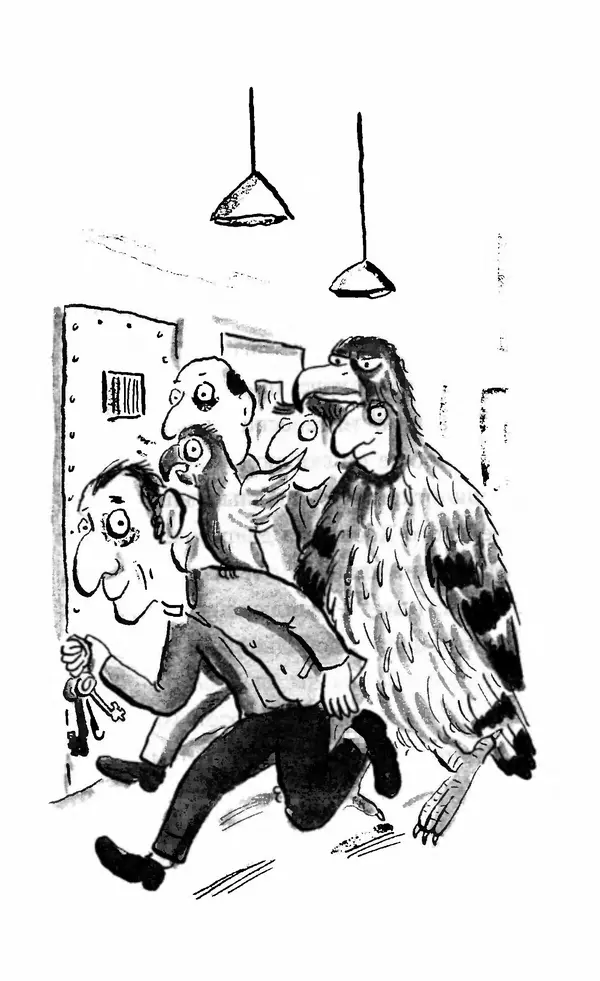 Филип Арда - Ворчуны в бегах - Страница № 62