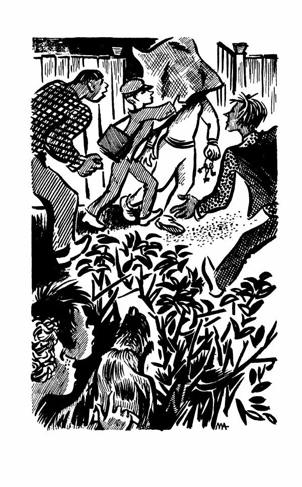 Энид Блайтон - Тайна светящейся горы - Страница № 84