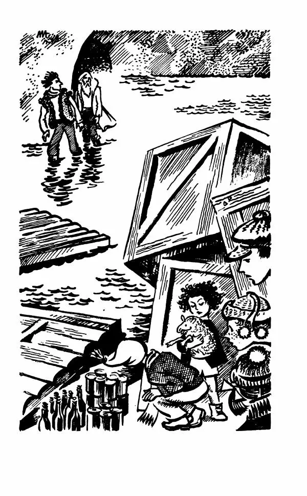 Энид Блайтон - Тайна светящейся горы - Страница № 238