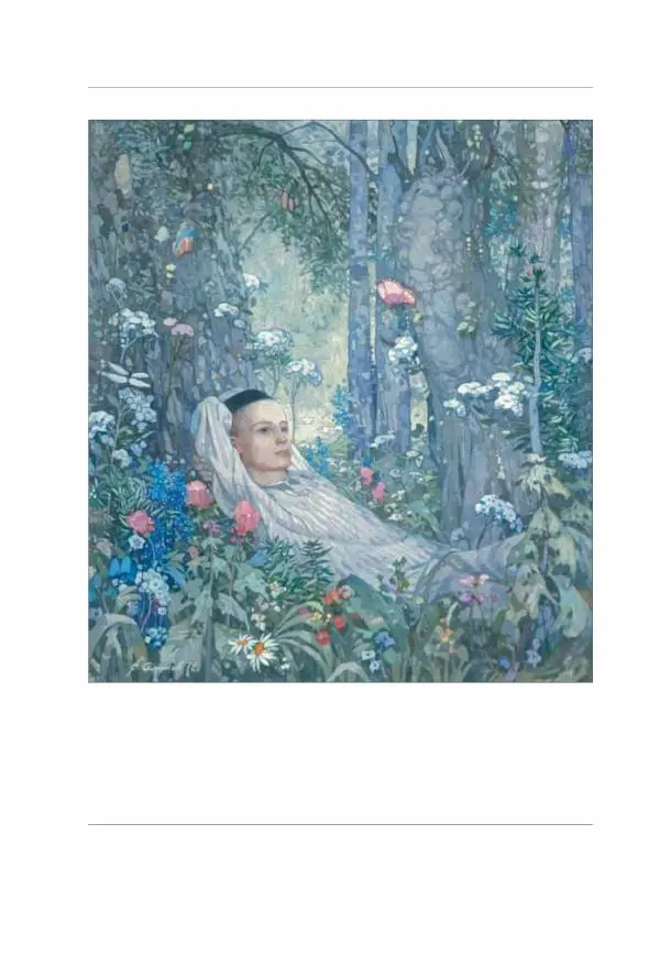 Габдулла Тукай - Незабываемое время - Страница № 9