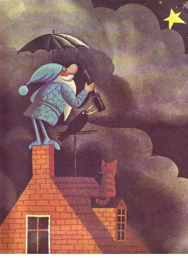 Ефрем Левитан - Малышам о звездах и планетах - Страница № 11