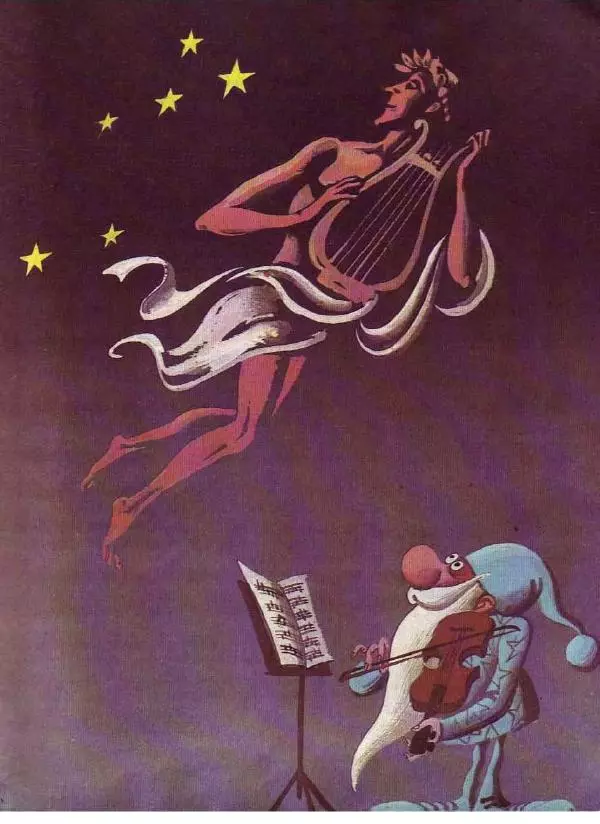 Ефрем Левитан - Малышам о звездах и планетах - Страница № 65