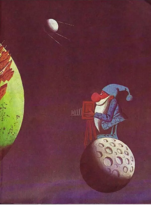 Ефрем Левитан - Малышам о звездах и планетах - Страница № 93