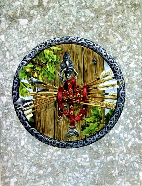 Сергей Перевезенцев - Древняя Русь. История русского народа с I по IX век - Страница № 3