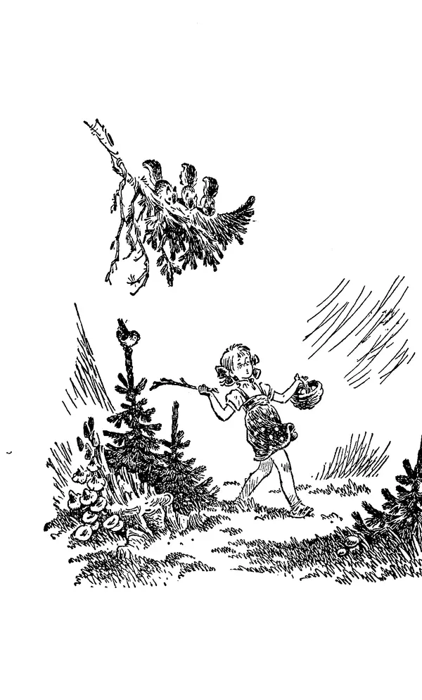 Яков Аким - Что говорят двери - Страница № 33