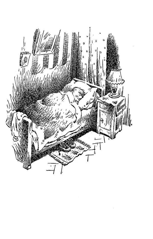 Яков Аким - Что говорят двери - Страница № 56