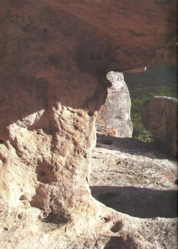 Дмитро Леонтьєв - Архітектура України. Велика ілюстрована енциклопедія - Страница № 15