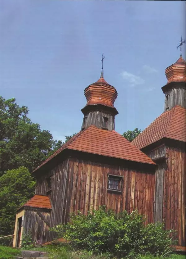 Дмитро Леонтьєв - Архітектура України. Велика ілюстрована енциклопедія - Страница № 127