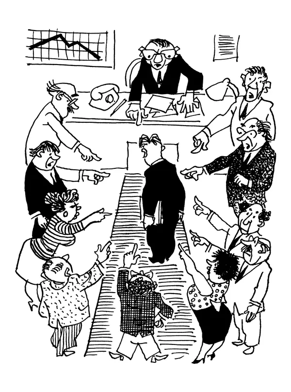 Сергей Ананьин - Цена его жизни - Страница № 6